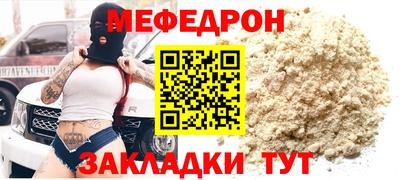 mix Гусев