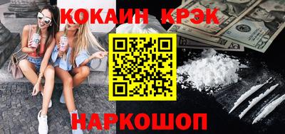 mix Гусев