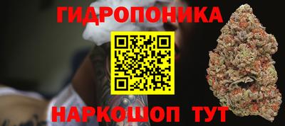 mix Гусев