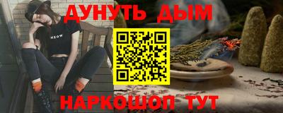 тгк Гатчина