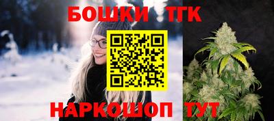 мефедрон Гусь-Хрустальный