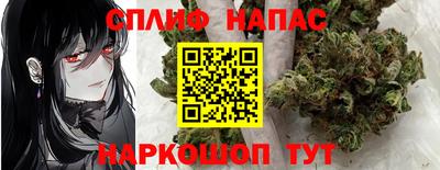 2c-b Гусиноозёрск