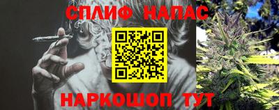 mix Гусев