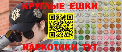 mix Гусев