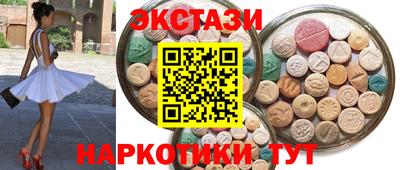 mix Гусев