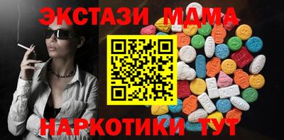 mix Гусев