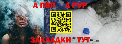 2c-b Гусиноозёрск
