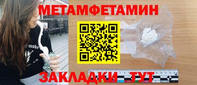mix Гусев