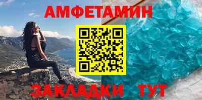 2c-b Гусиноозёрск