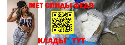 2c-b Гусиноозёрск