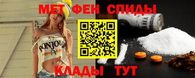 2c-b Гусиноозёрск