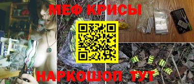 2c-b Гусиноозёрск