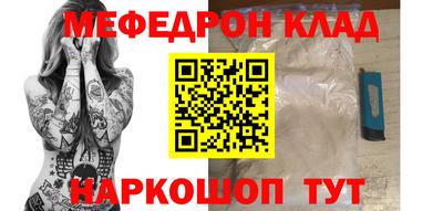 mix Гусев